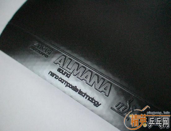 98����ֱ���꽯������ALMANA�׽���800Ԫ��˳��