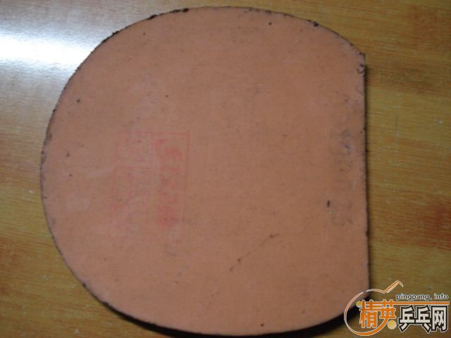 ���׽���ʡ�񡢺���el....