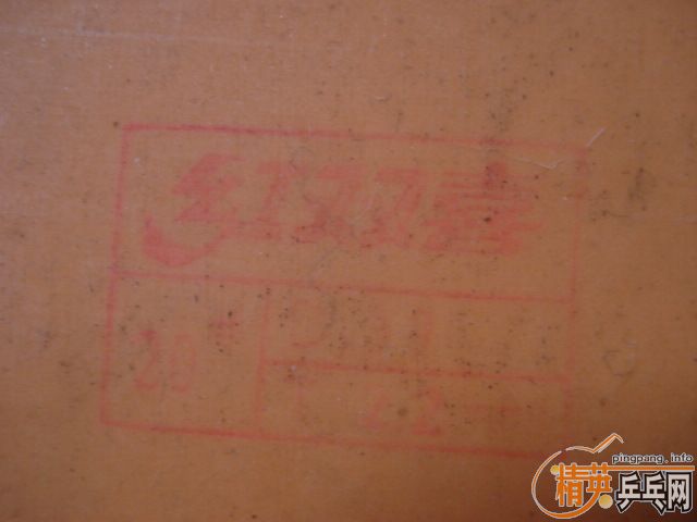 ���׽���ʡ�񡢺���el....