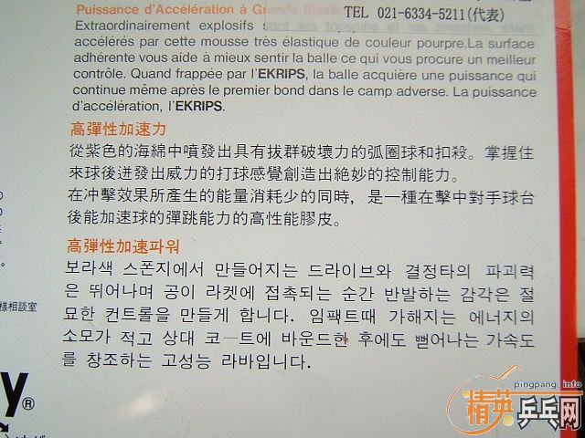 [ԭ��]������ˮ��ڣ�.��ʵ�ı�����