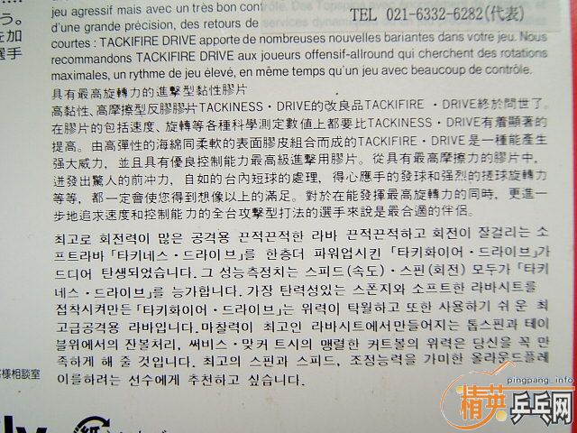 [ԭ��]������ˮ��ڣ�.��ʵ�ı�����