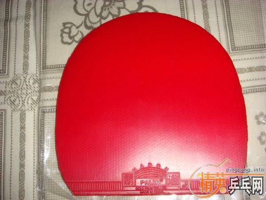 [ԭ��]���װ塿ת���հ�YO