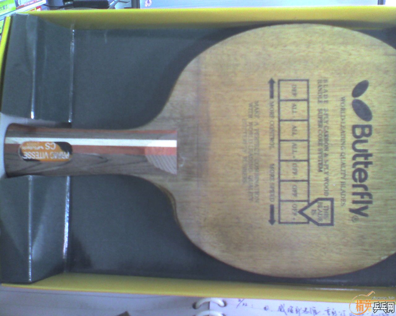 ��̼�壨������