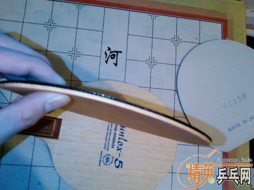 ��runlox5/�տ�/zap����