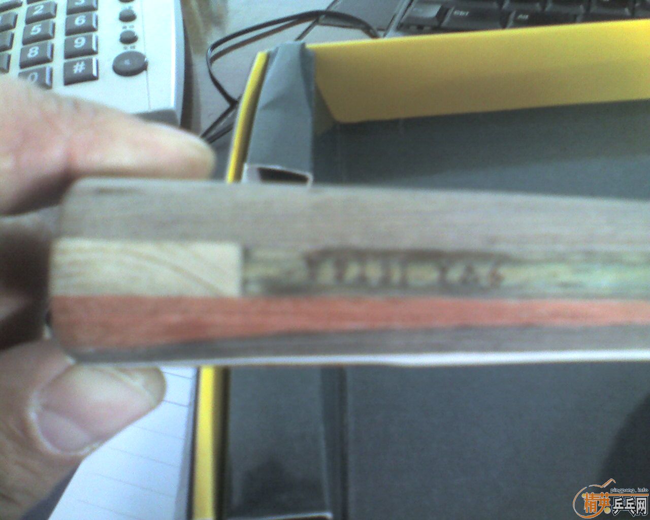 ��̼�壨������