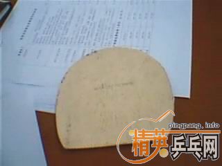 ���¿������ֱ��ʹ���׽�!