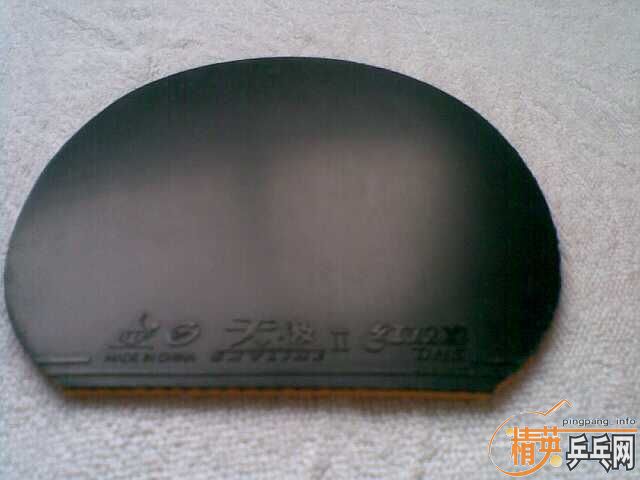 ���ۿ����һ֧FL,��Ƥ����,�۸�����