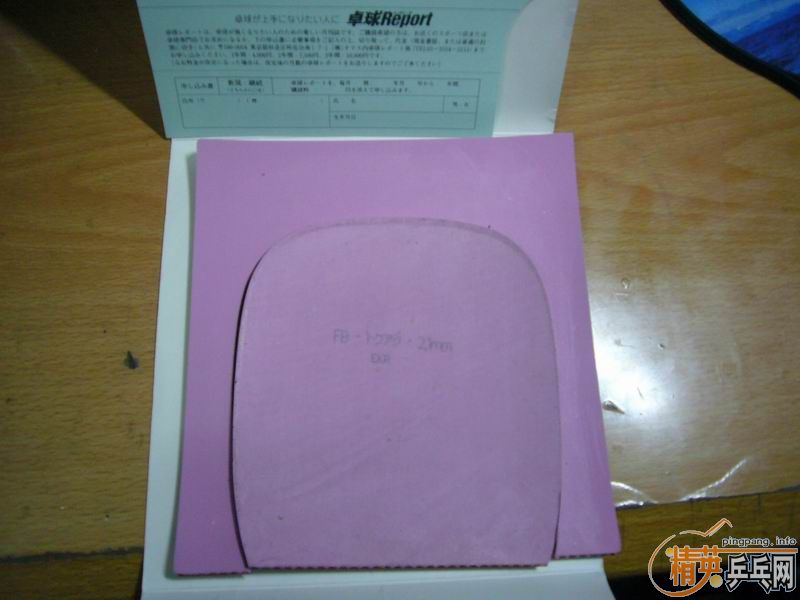 150�����99����ֱ��Ƥ����E���켫2��PALIO��