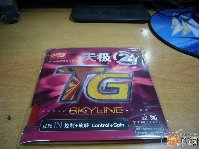 150�����99����ֱ��Ƥ����E���켫2��PALIO��