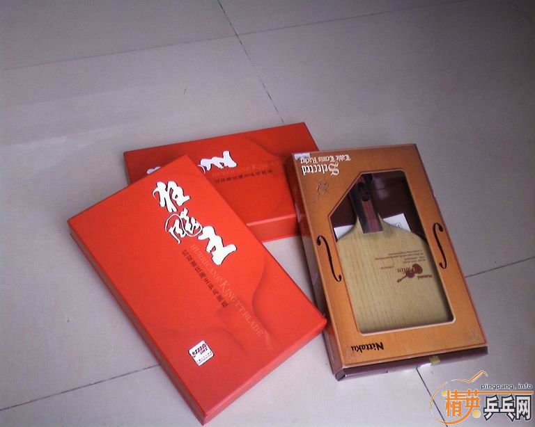 9.8��  ֱ����