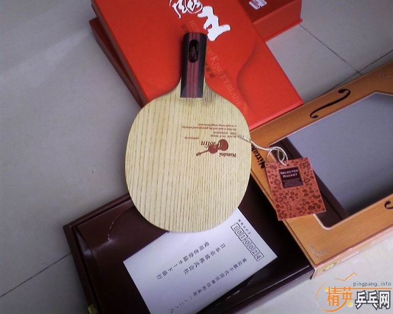 9.8��  ֱ����