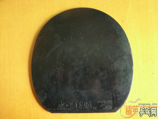 ����8���º������ƺ������,100������