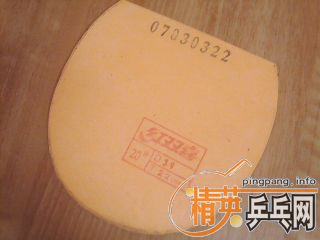 [ע��]��������ֱС���ٺ�ʡ����