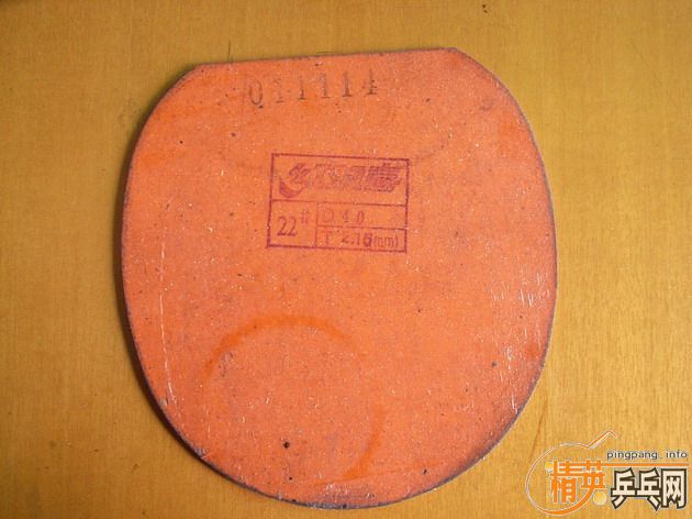 �����˺�22#����20Ԫ,TSP����100,,��������40