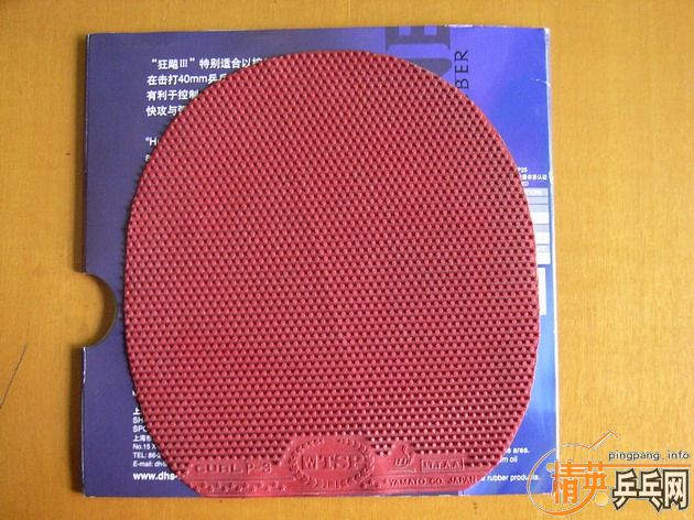 �����˺�22#����20Ԫ,TSP����100,,��������40