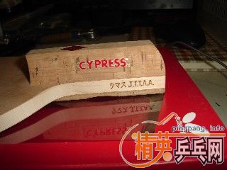 []ϲ͵Ĵ,cypress-sװô?