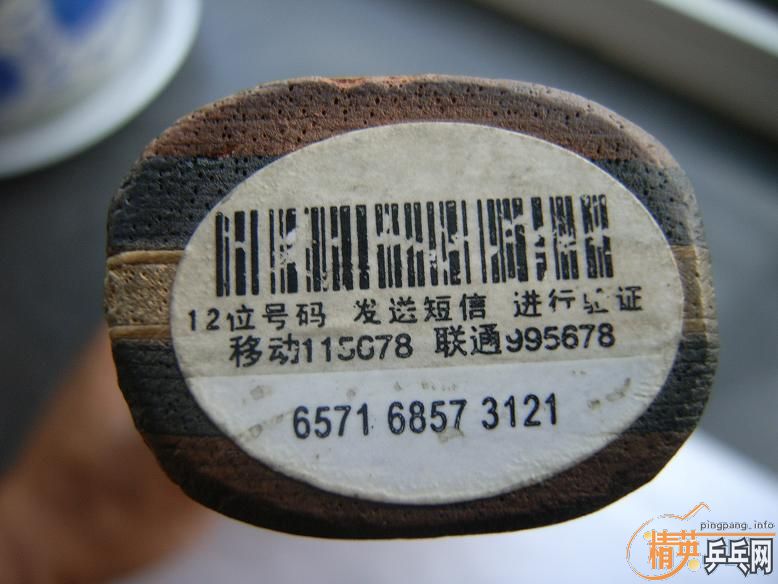 ��VIS��б�Ʊ���OC