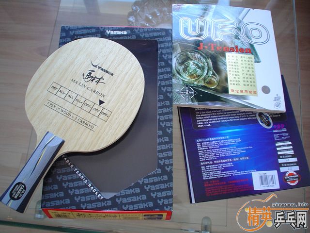 �����ҵ�����̼��ô������壩