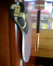 ����������ʩ������̼