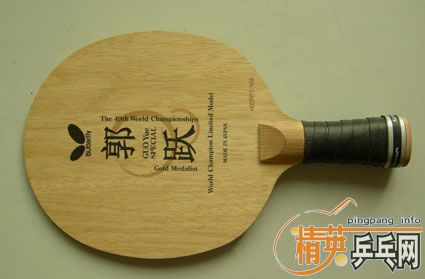 ���壬������Ծ��PHO��