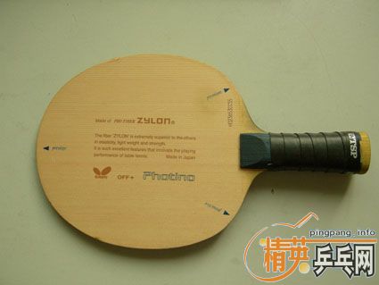 ���壬������Ծ��PHO��