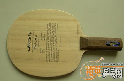 ���壬������Ծ��PHO��