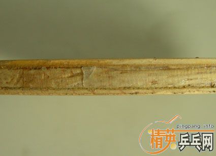 ���壬������Ծ��PHO��