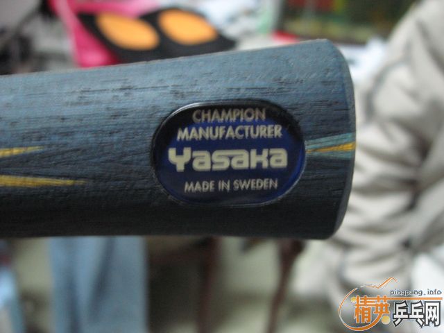 .ºyeflģ