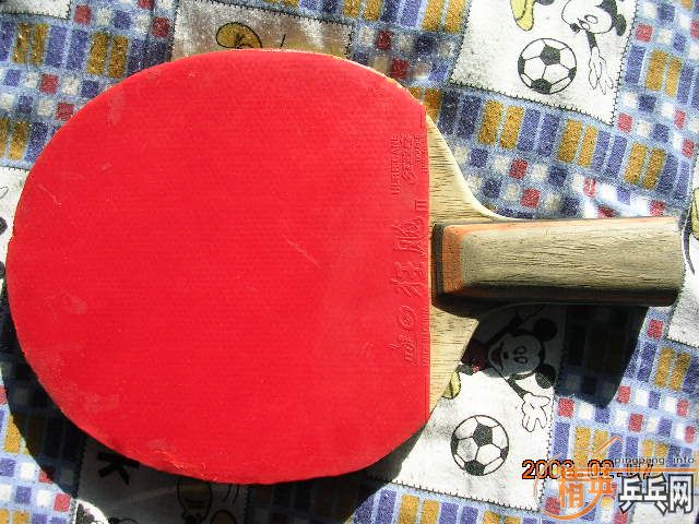 ����˵�ֱ��,ʡ��3��729�׽����ӿ���ֱ���տ�3��158�����죩