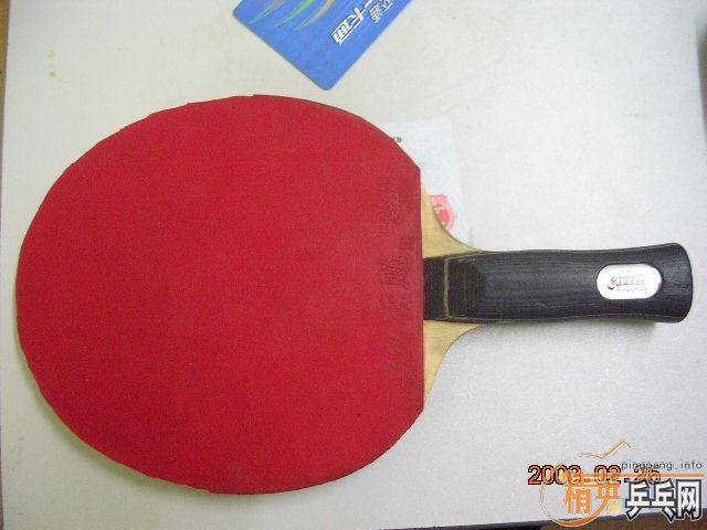 ����˵�ֱ��,ʡ��3��729�׽����ӿ���ֱ���տ�3��158�����죩