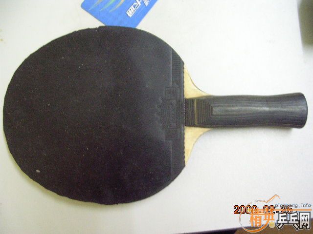 ����˵�ֱ��,ʡ��3��729�׽����ӿ���ֱ���տ�3��158�����죩