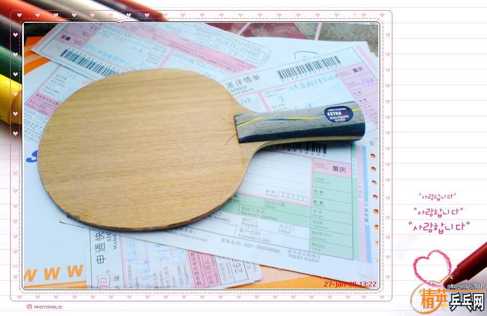 YE3D/YASAKA/UFO/����3����