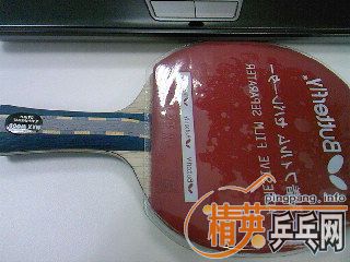 �ͼ�ת��ŷ��� YASAKA MAXWOOD �������׽�