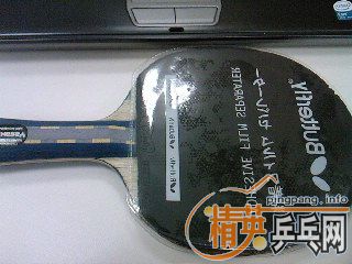 �ͼ�ת��ŷ��� YASAKA MAXWOOD �������׽�