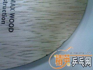 �ͼ�ת��ŷ��� YASAKA MAXWOOD �������׽�