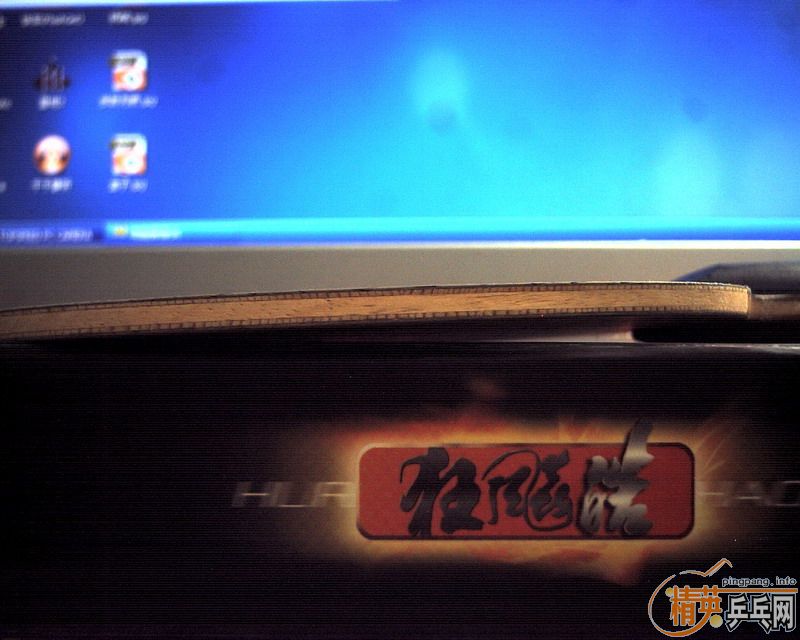 ���ν����06������壨FL��һ֧��������ԪRMB�����