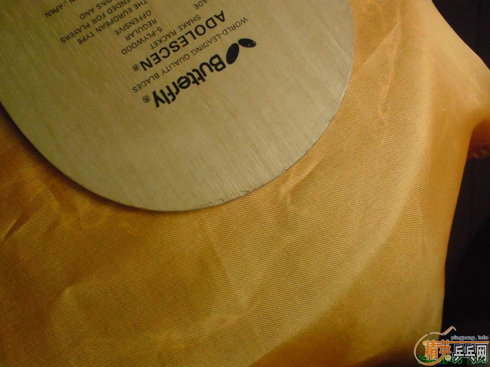 ����֧���ĺ����¾ա�����ŵ��EG��һ֧