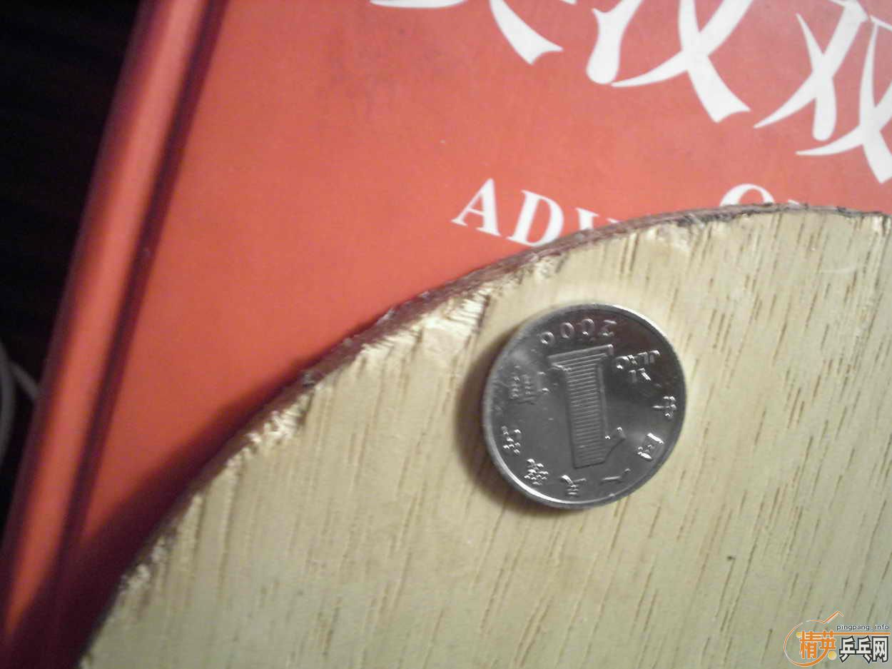 ��Nittaku700��ֱ����BTY�����գ�BTY Defence2,���������