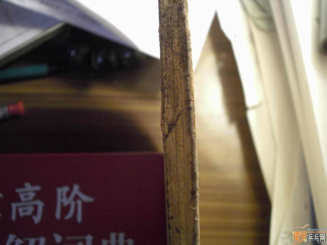 ��Nittaku700��ֱ����BTY�����գ�BTY Defence2,���������