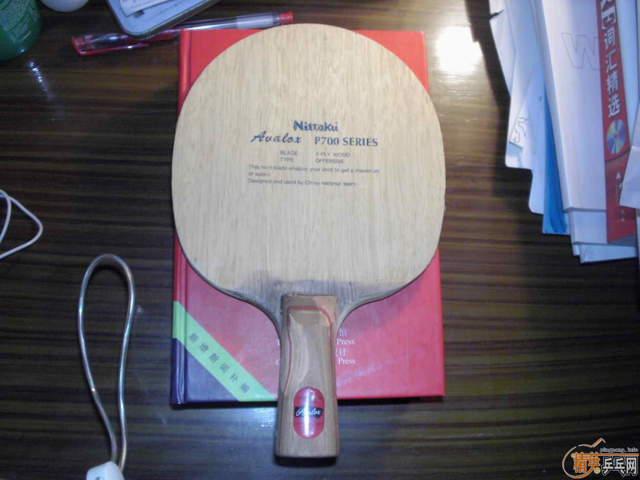 ��Nittaku700��ֱ����BTY�����գ�BTY Defence2,���������