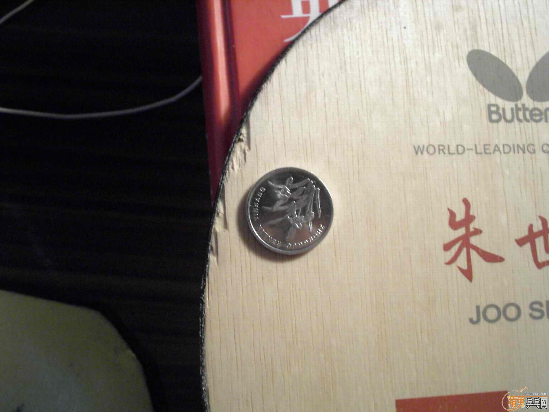 ��Nittaku700��ֱ����BTY�����գ�BTY Defence2,���������