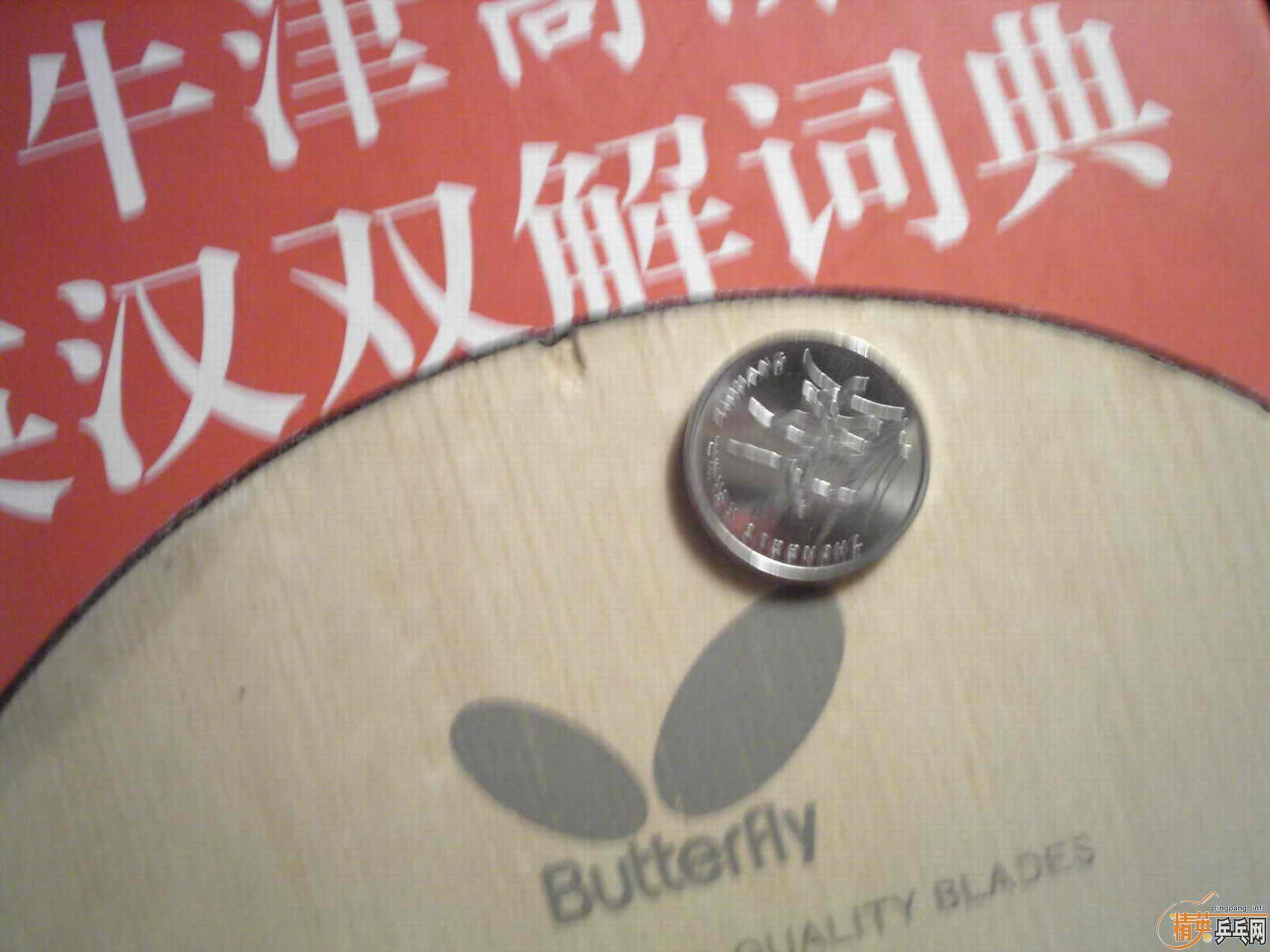 ��Nittaku700��ֱ����BTY�����գ�BTY Defence2,���������