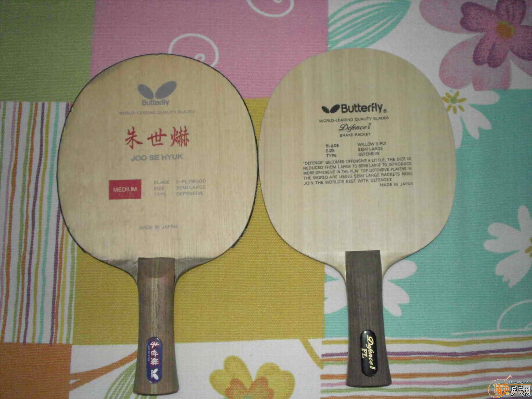 ��Nittaku700��ֱ����BTY�����գ�BTY Defence2,���������