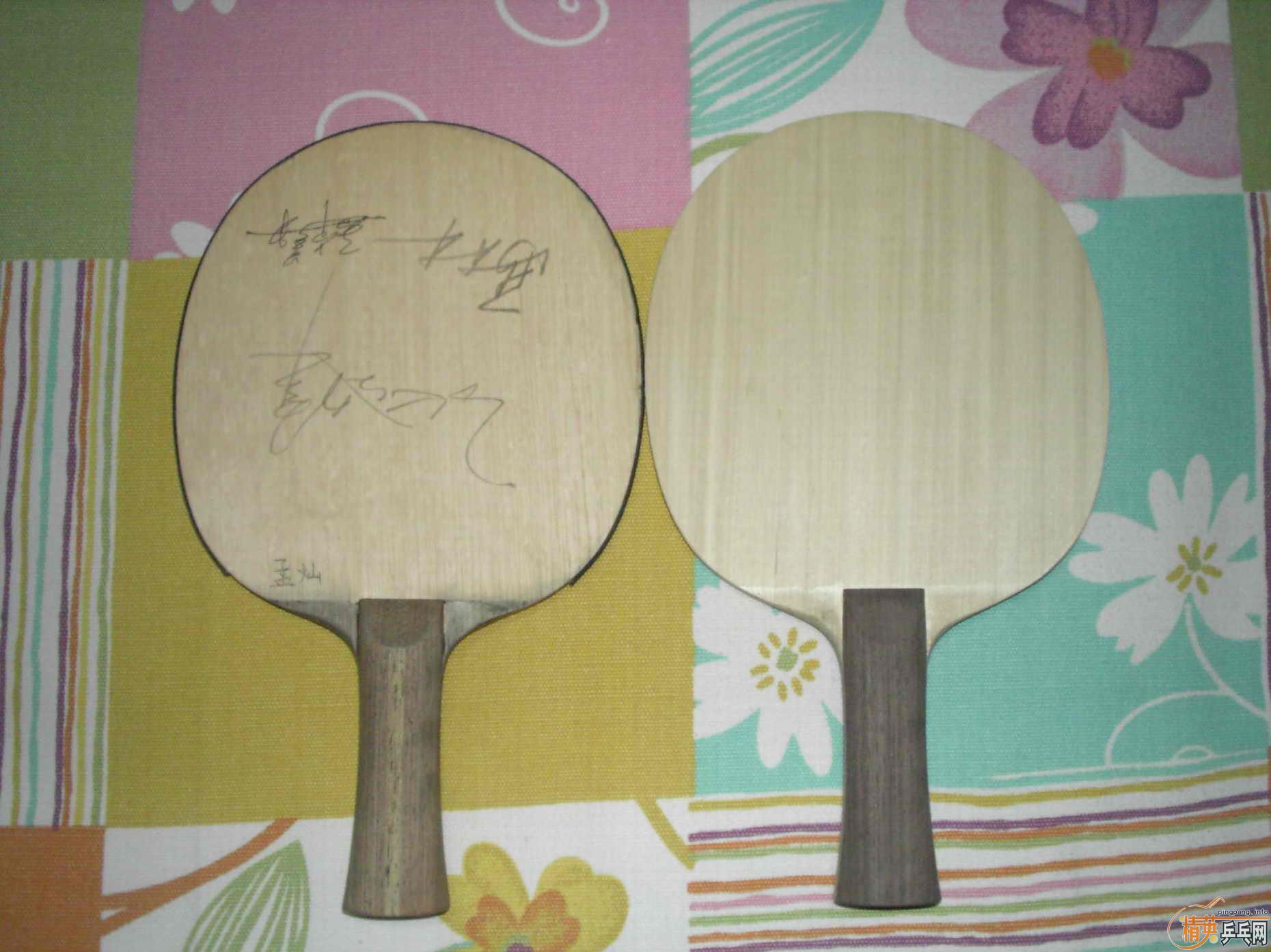 ��Nittaku700��ֱ����BTY�����գ�BTY Defence2,���������