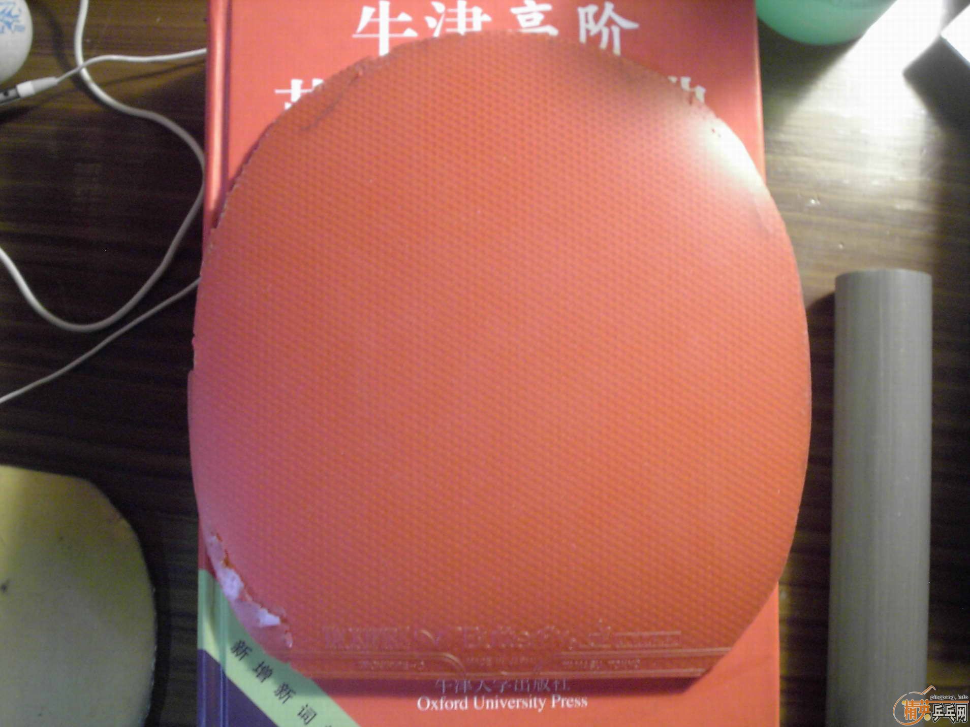 ��Nittaku700��ֱ����BTY�����գ�BTY Defence2,���������