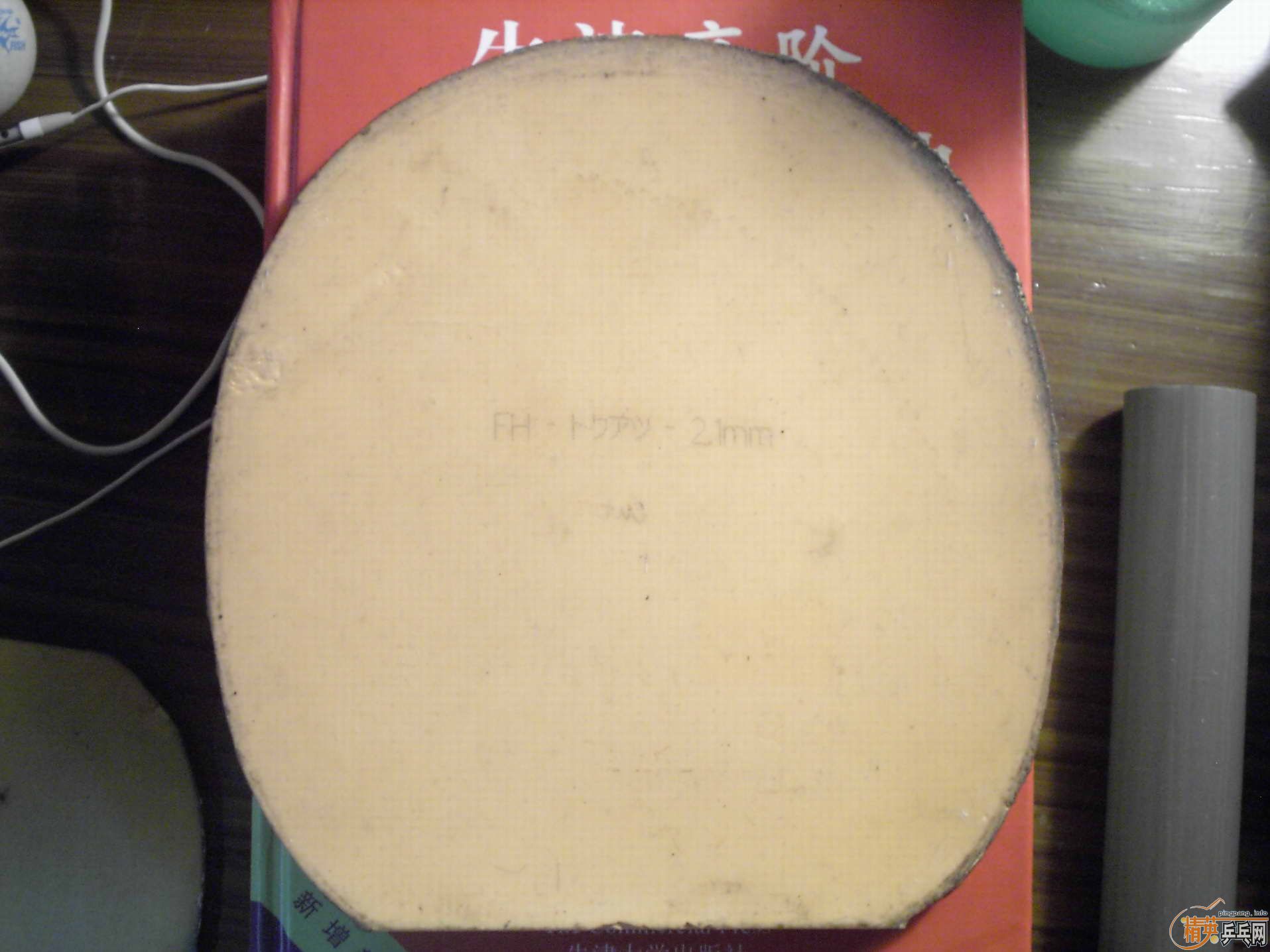 ��Nittaku700��ֱ����BTY�����գ�BTY Defence2,���������