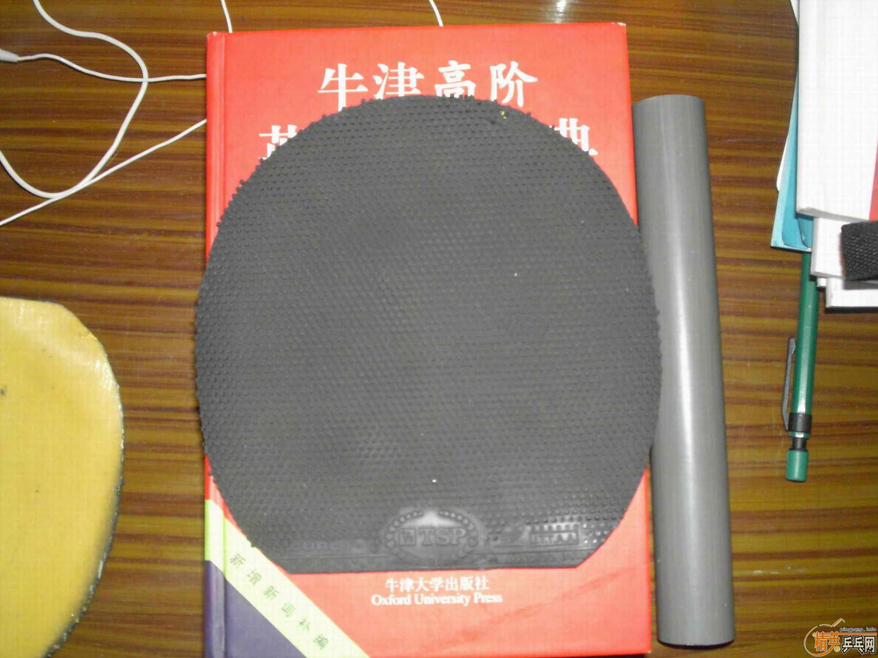 ��Nittaku700��ֱ����BTY�����գ�BTY Defence2,���������