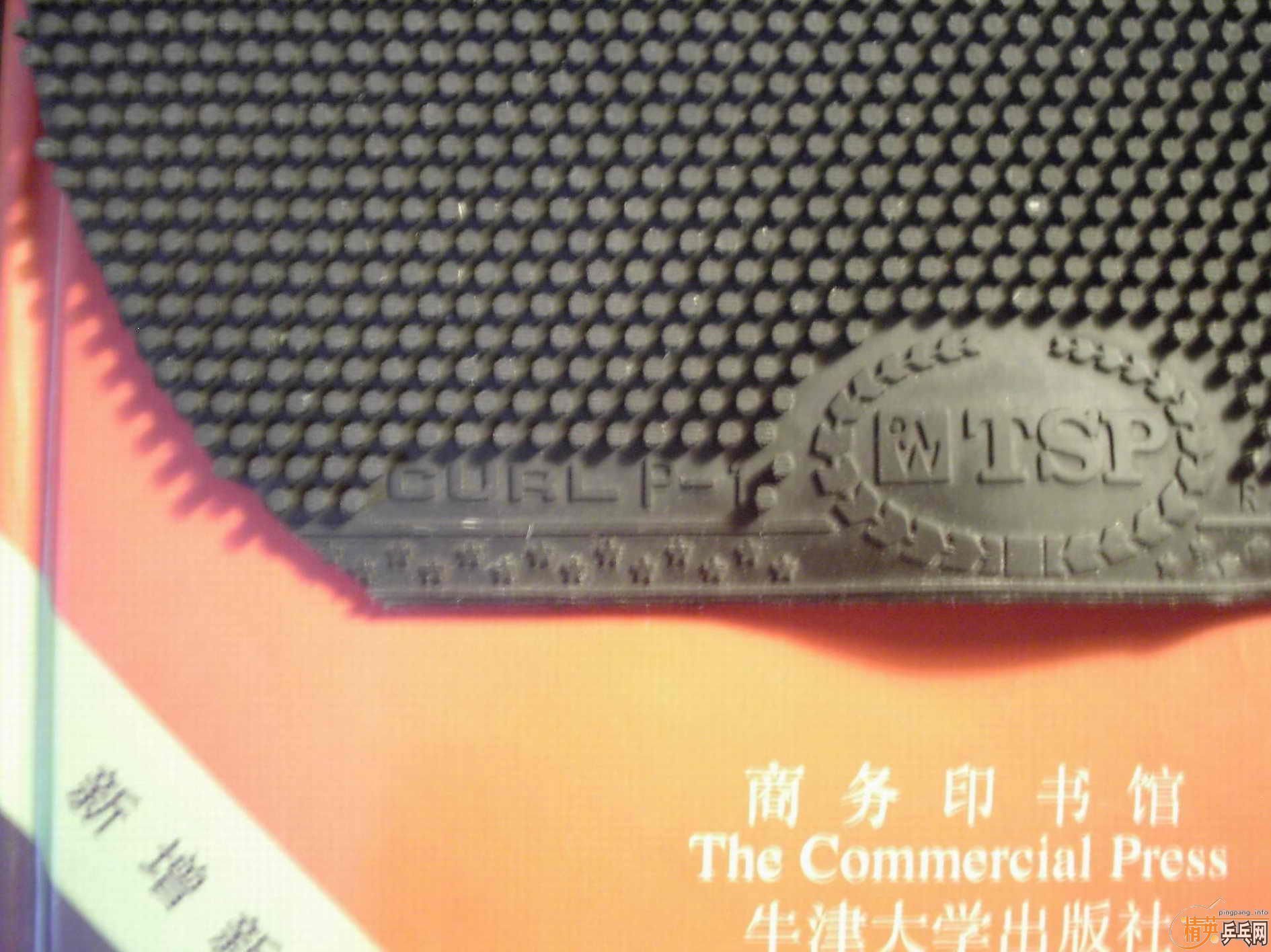 ��Nittaku700��ֱ����BTY�����գ�BTY Defence2,���������