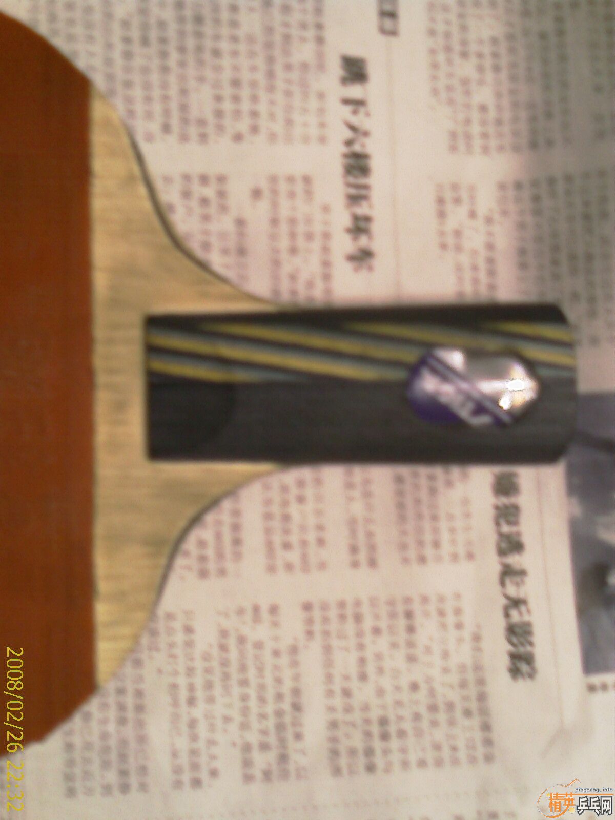 ˳ֱEG(ҲɽYEYEO)