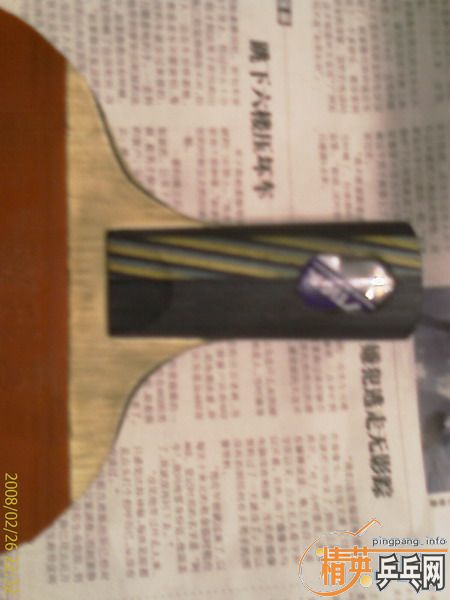 ˳ֱEG(ҲɽYEYEO)